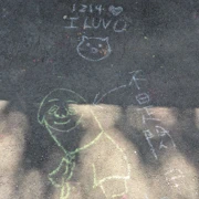 自從睇過NowTrue嘅節目‧‧‧