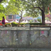 我明白到其實世紀處處都喺充滿『吶喊』嘅原素‧‧‧