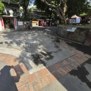 空軍三重一村。