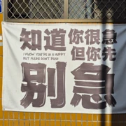 空軍三重一村。