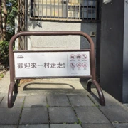 空軍三重一村。