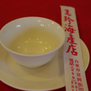 左揀右揀，揀了『玉珍海產店』。