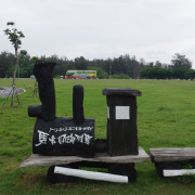 車停在海濱公園附近，又要走回來了。