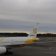 NOKSCOOT AIR,中文名叫酷鳥航空,勁。