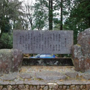 公園介紹。