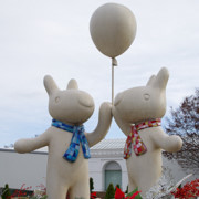 小鎮內公園及餐廳。