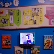 藤子不二雄展覽。