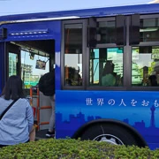 又來多一次SHUTTLE BUS。