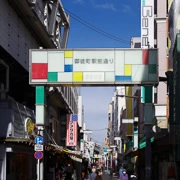 御徒町駅。