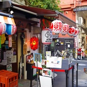 賣鰻魚包既がじゅまる。