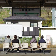 相模湖駅。