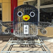 さくらの山 空の駅 さくら館。