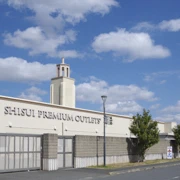 酒々井PREMIUM OUTLETS。