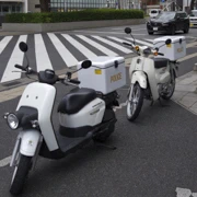 漫無目的係條街到行。