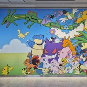 好少會有咁多時間行曬3個TERMINAL。