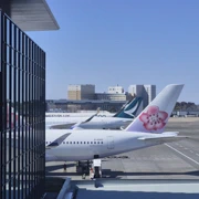 期待下一次既旅程。