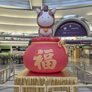 準備去攞車‧‧‧