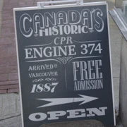 尋找Engine 374火車頭。