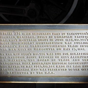 Engine 374火車頭。