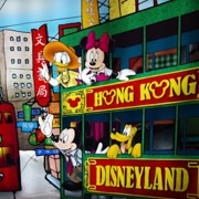 凌晨時份，完全沒有人會留意到這招牌。